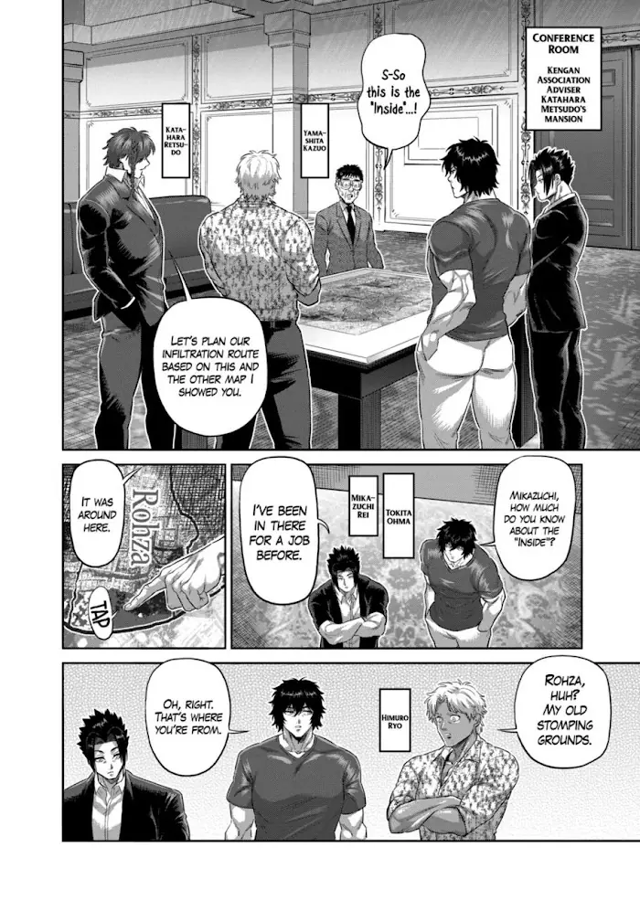 Kengan Omega Chapter 198 image 14_optimized